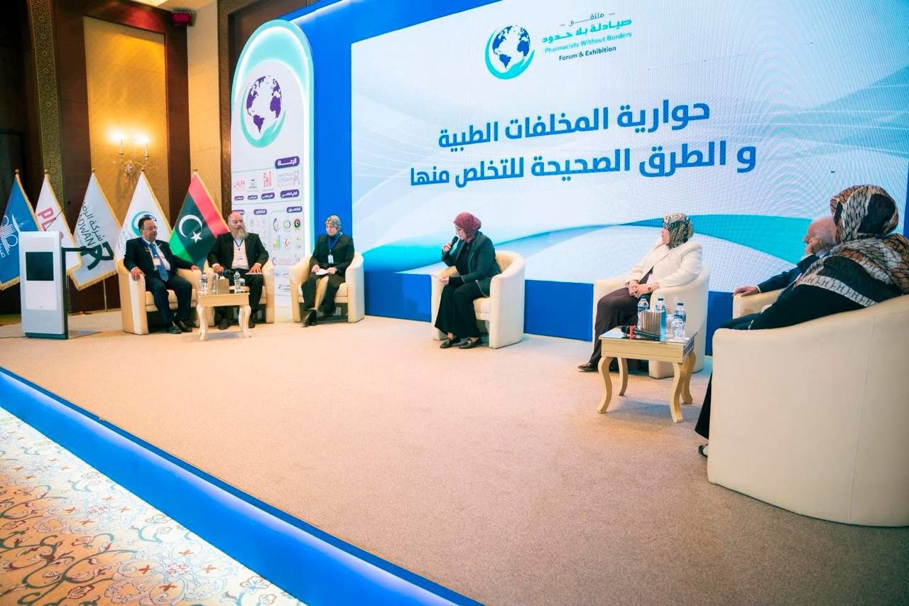 Medical Waste Dialogue 6